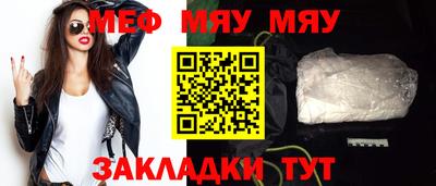 кокаин премиум Ливны