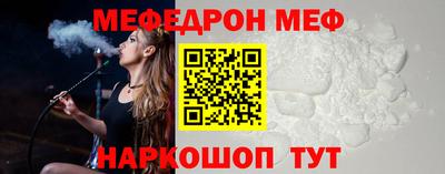прущая мука Ликино-Дулёво