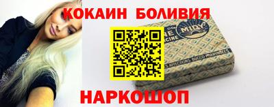 прущая мука Ликино-Дулёво