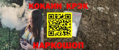 прущая мука Ликино-Дулёво