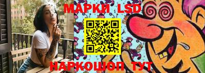 кокаин премиум Ливны