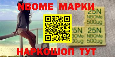 твердый Лесосибирск