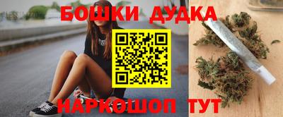кокаин премиум Ливны