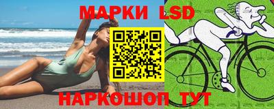 кокаин премиум Ливны