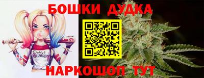 прущая мука Ликино-Дулёво