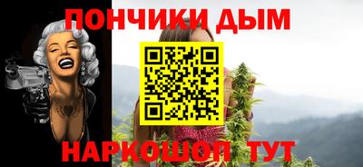 кокаин премиум Ливны
