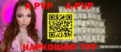 прущая мука Ликино-Дулёво