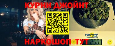твердый Лесосибирск
