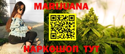 прущая мука Ликино-Дулёво