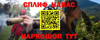 твердый Лесосибирск