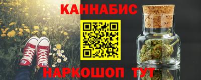 прущая мука Ликино-Дулёво