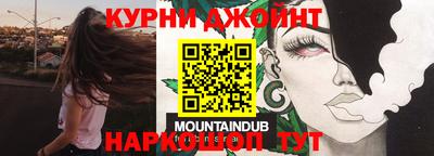 твердый Лесосибирск
