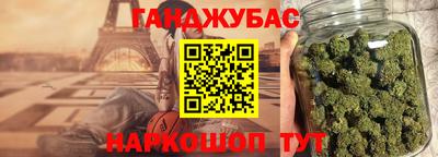 кокаин премиум Ливны