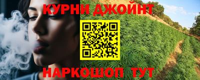 твердый Лесосибирск