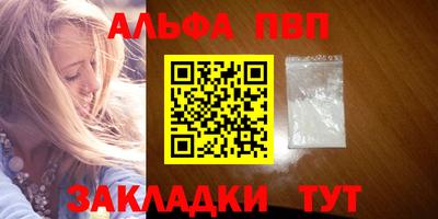 твердый Лесосибирск