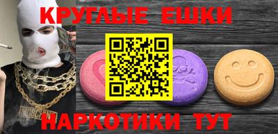 прущая мука Ликино-Дулёво