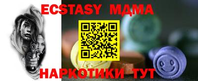 прущая мука Ликино-Дулёво