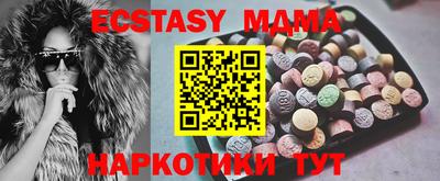 прущая мука Ликино-Дулёво