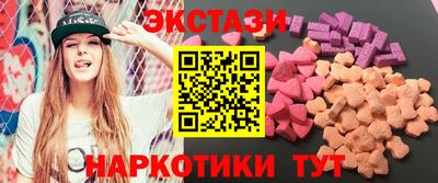 прущая мука Ликино-Дулёво