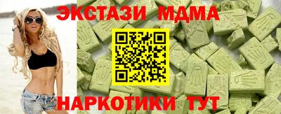 твердый Лесосибирск