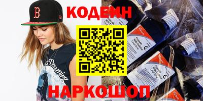 прущая мука Ликино-Дулёво