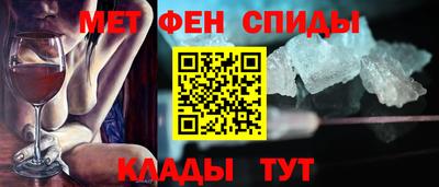 прущая мука Ликино-Дулёво