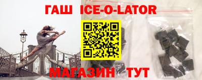 твердый Лесосибирск