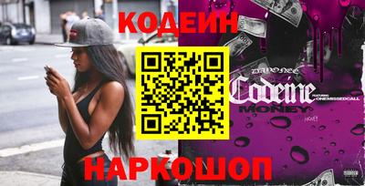 твердый Лесосибирск