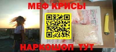 прущая мука Ликино-Дулёво