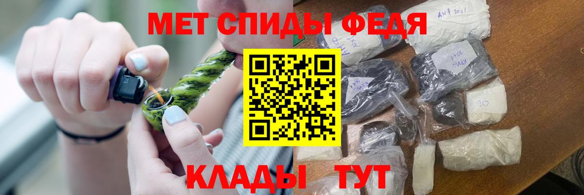 Каменск-Шахтинский  Канабис  Вход с VPN  Гашиш  Гашиш  Меф  